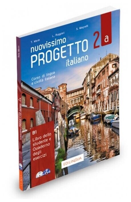 Nuoviss.Progetto italiano 2a. Libro+Quaderno +CD +DVD - фото №1