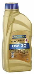 Ravenol Моторное Масло 0w-30 (1л) (Второй Номер 4014835797710)