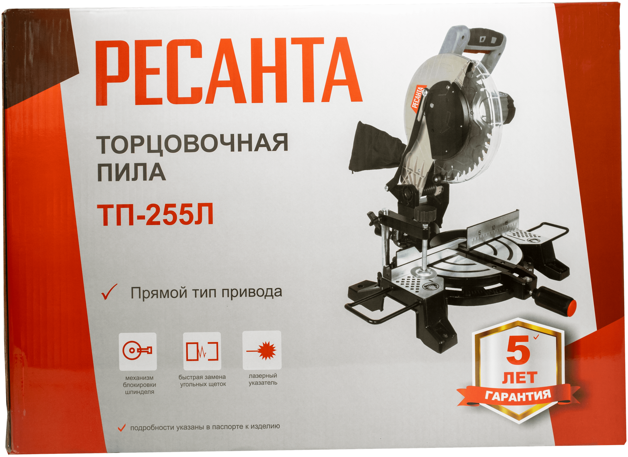 Торцовочная пила ТП-255Л Ресанта