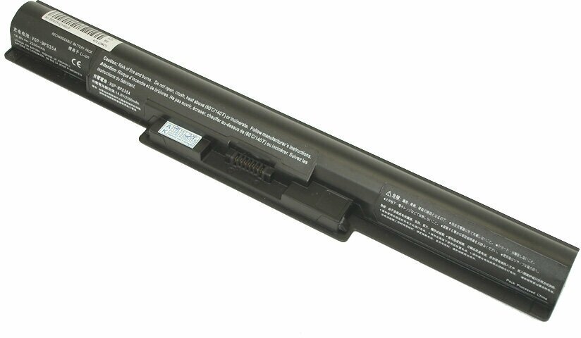 Аккумуляторная батарея для ноутбука Sony Vaio 14E 15E (VGP-BPS35A) 14.8V 2600mAh OEM черная
