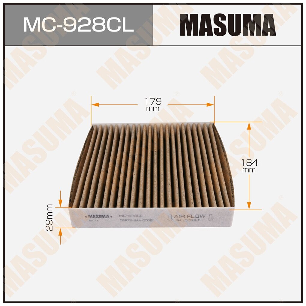 Фильтр салона Honda Jazz/Fit 01-08 MASUMA MASUMA MC928CL | цена за 1 шт
