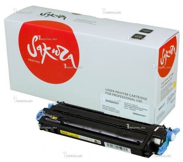 картридж Sakura Q6002A - фото №2