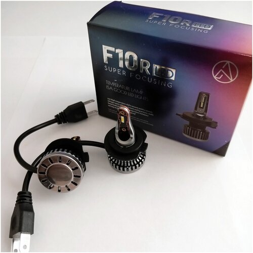 Светодиодные лампы F10R-H4 led