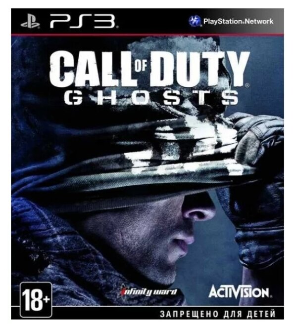 Call of Duty: Ghosts (PS3)