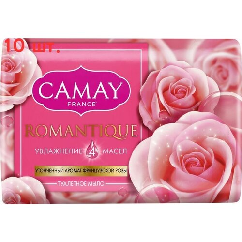 CAMAY Romantique Туалетное мыло с ароматом французской розы, 85 г - 10 шт.
