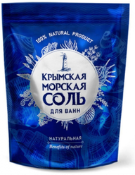 Химбытконтраст Соль морская для ванн Крымская Натуральная 1100 гр