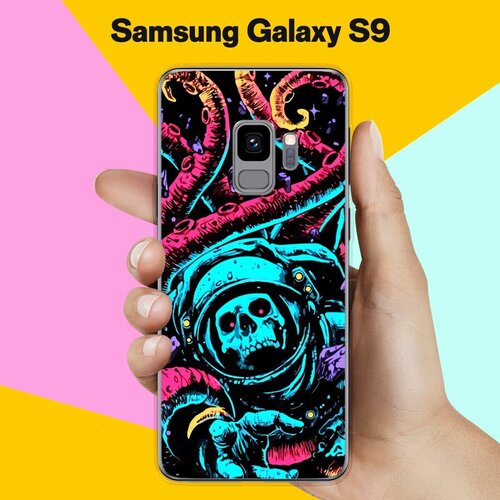 противоударный силиконовый чехол череп быка в треугольнике на samsung galaxy s9 самсунг галакси с9 Силиконовый чехол на Samsung Galaxy S9 Череп 10 / для Самсунг Галакси С9
