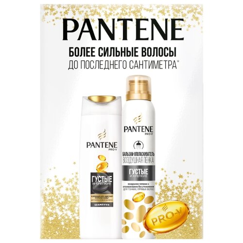 фото Набор Pantene Густые и крепкие