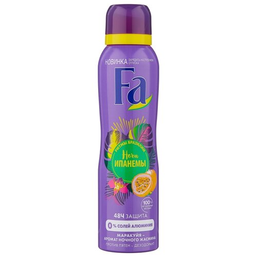 фото Fa дезодорант спрей ритмы