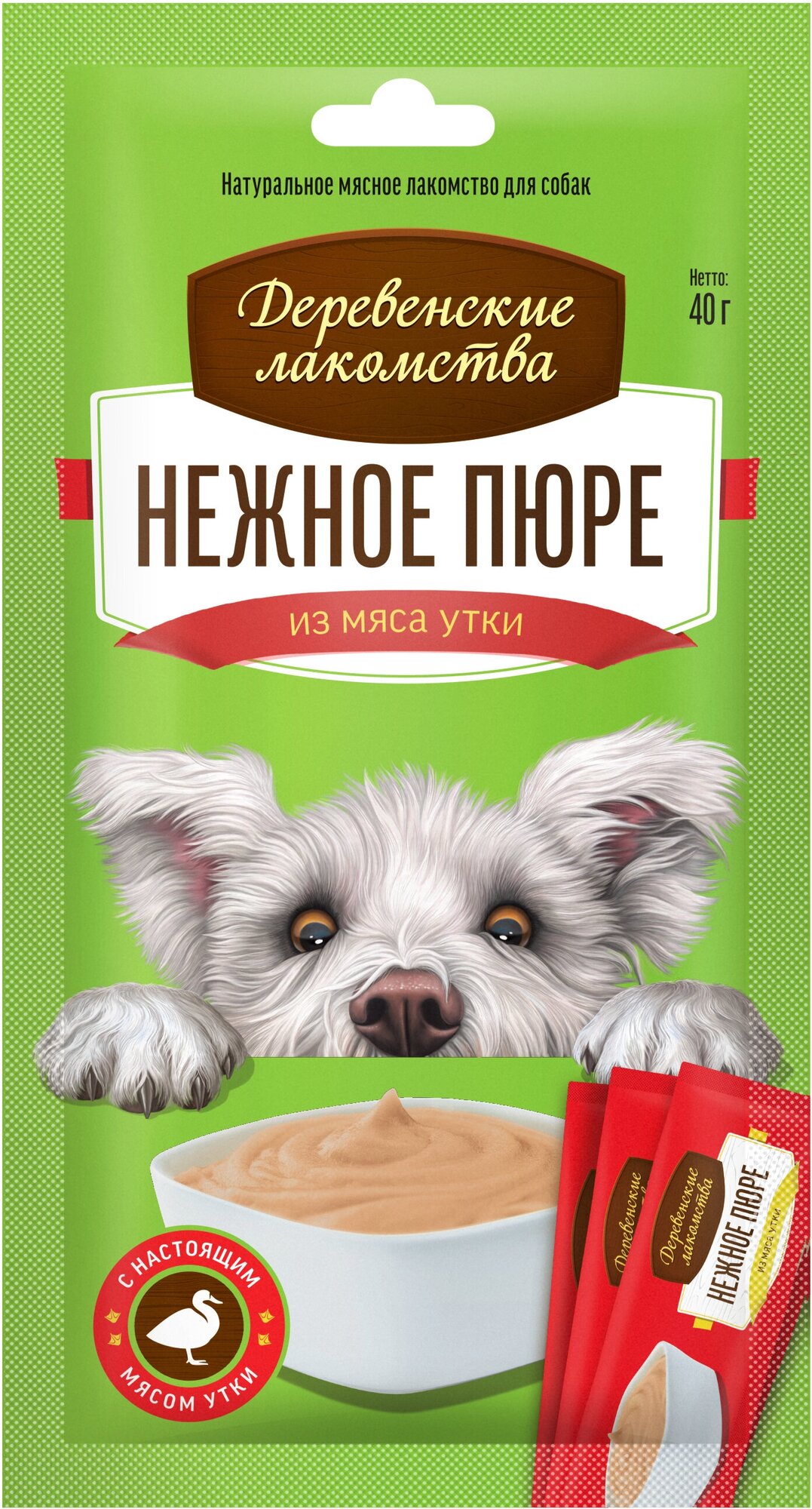 Деревенские Лакомства 40г нежное пюре из мяса утки для собак