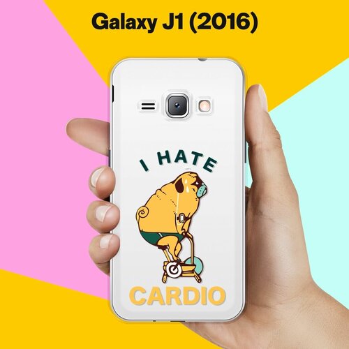пластиковый чехол кусочки пиццы на samsung galaxy j1 самсунг галакси джей 1 Силиконовый чехол на Samsung Galaxy J1 (2016) I Hate Cardio / для Самсунг Галакси Джей 1 (2016)