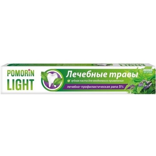 Зубная паста POMORIN Pomorin Light Лечебные травы 100 мл