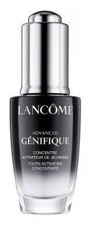 Lancome Advanced Genifique Концентрат-активатор молодости для лица с новым комплексом из 7 пре- и пробиотиков, 20 мл