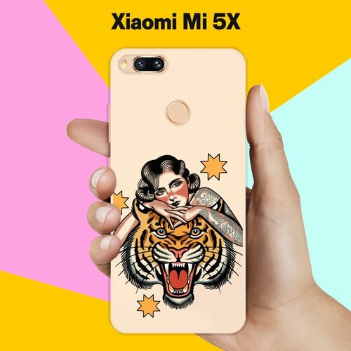 Силиконовый чехол на Xiaomi Mi 5X Тигр / для Сяоми Ми 5 Икс