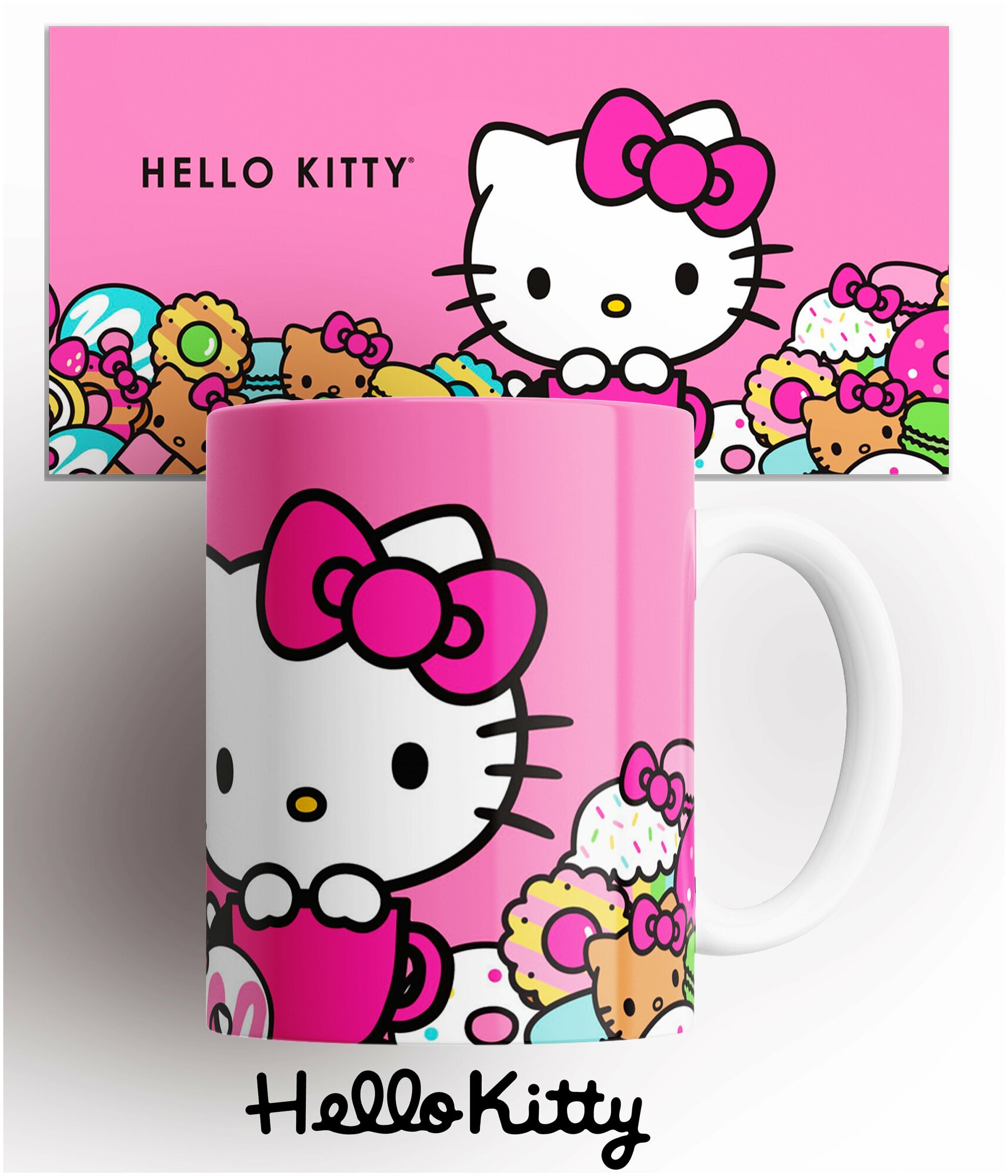 Кружка Хэллоу Китти/Hello Kitty/Хэллоу Китти/детская. 330 мл