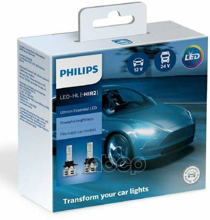 Комплект Ламп Светодиодных Hir2 Led Ultinon Essential 6500K Philips арт. 11012UE2X2