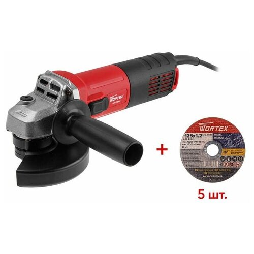 Шлифмашина угловая болгарка 125 мм WORTEX AG 1209-3 0329155 441000₽
