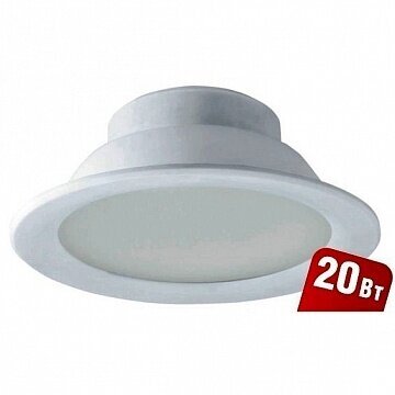 Светильник 94 837 NDL-P1-20W-840-WH-LED (аналог Downlight КЛЛ 2х18) | код. 94837 | Navigator ( 1шт. )