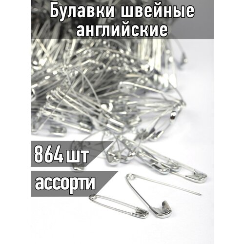 Булавки английские Ассорти, цвет: никель, 864 штуки булавки английские ассорти цвет никель 864 штуки