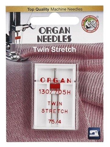 Иглы для швейных машин Organ двойные 1-75/4 супер стрейч Blister, 1 шт. - фотография № 1