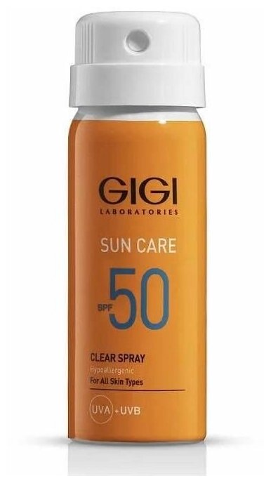 GIGI Sun Care Defense Spray SPF 50 Спрей солнцезащитный SPF 50, 40мл