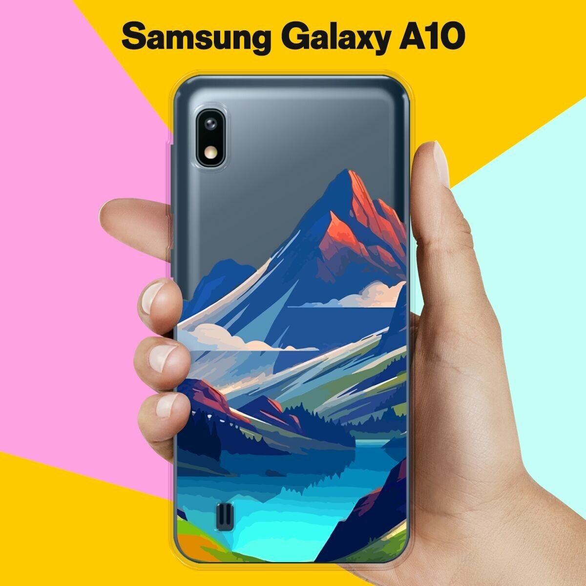 Силиконовый чехол на Samsung Galaxy A10 Горы 10 / для Самсунг Галакси А10