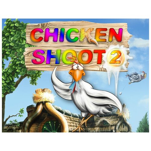 Chicken Shoot 2