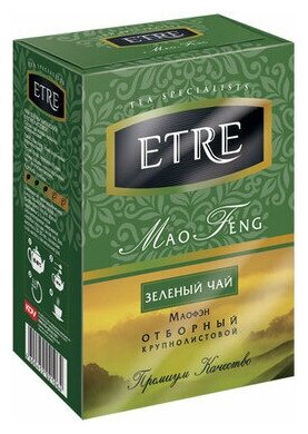"ETRE", mao Feng чай зеленый крупнолистовой, 100 г