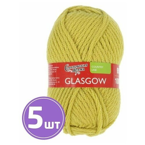 Пряжа Семеновская пряжа Glasgow (345), липа 5 шт. по 100 г