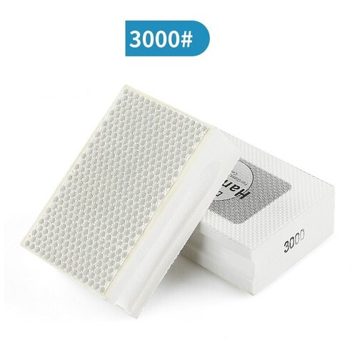 Притир алмазный HAND PAD 3000#