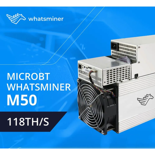 Whatsminer M50 118TH