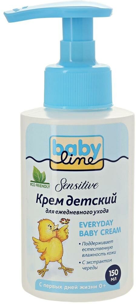 Babyline Крем детский для ежедневного ухода Sensitive марки 150 мл 4627124602697