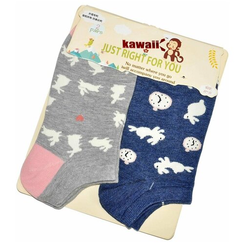 Носки Kawaii Crush, 2 пары, размер 36-41, серый, синий