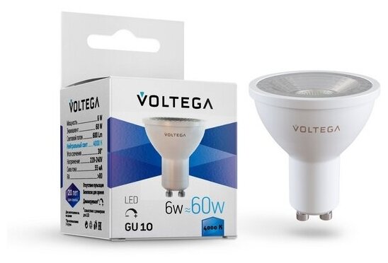 Лампочка светодиодная Voltega Sofit GU10 Lens 7109