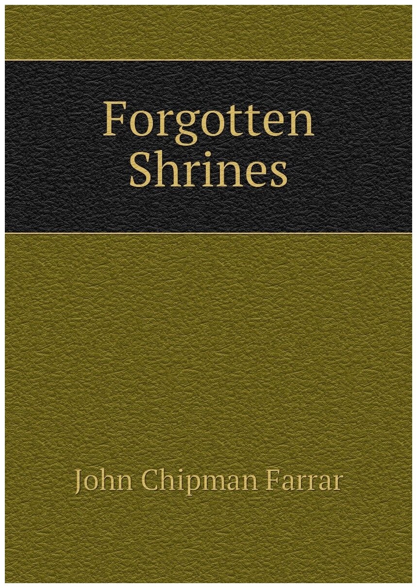 Forgotten Shrines