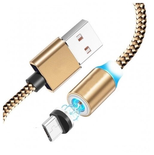 Кабель магнитный 1 метр USB/MicroUSB, Amaze, плетённый, золотой