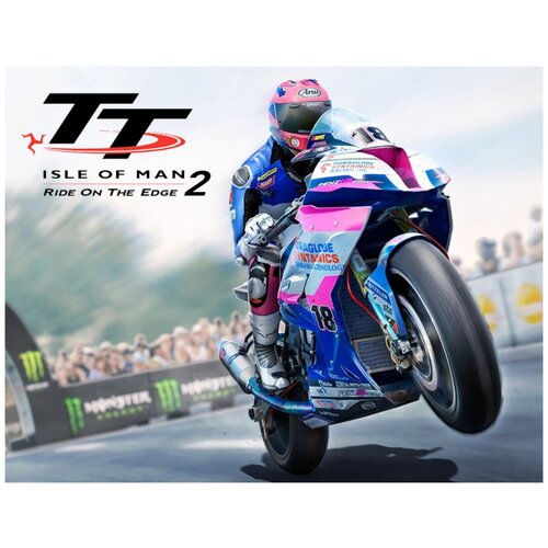TT Isle of Man Ride on the Edge 2 tibballs geoff motor racing s strangest races