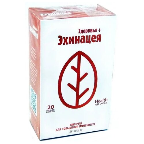 Здоровье Health чай Здоровье + Эхинацея ф/п, 40 г, 20 шт.