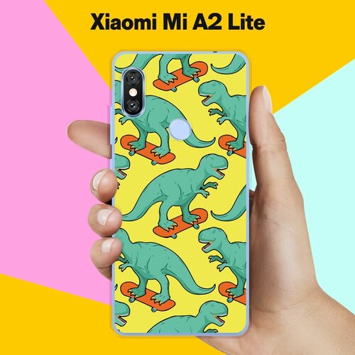 Силиконовый чехол на Xiaomi Mi A2 Lite Динозавр на скейте / для Сяоми Ми А2 Лайт