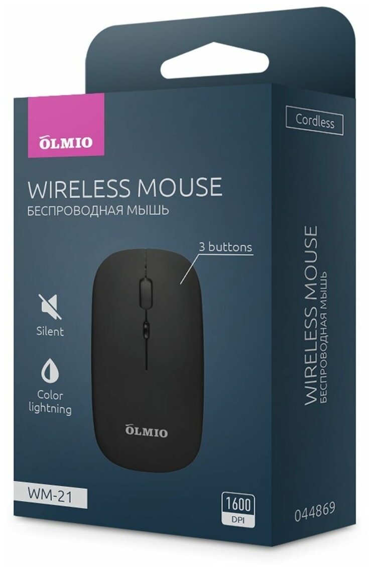 Беспроводная мышь Olmio WM-21 Black