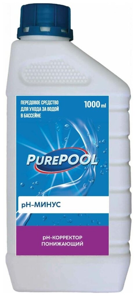 CEMMIX PurePool. рН корректор понижающий. 1 л 84735448