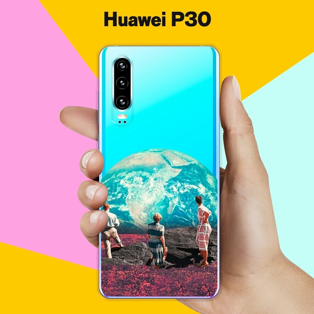 Силиконовый чехол Вид на Землю на Huawei P30