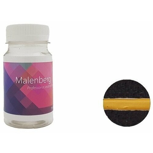 Краска для урезов кожи 100 мл