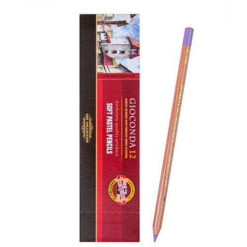 Пастель сухая в карандаше Koh-I-Noor GIOCONDA 8820 183 Soft Pastel, лавандово-фиолетовая