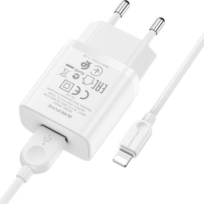 Сетевое зарядное устройство Borofone BA52A USB 2.1 А кабель Lightning 1 м белое
