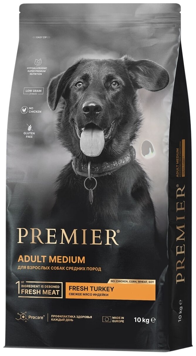 Сухой корм для взрослых собак Premier при чувствительном пищеварении индейка