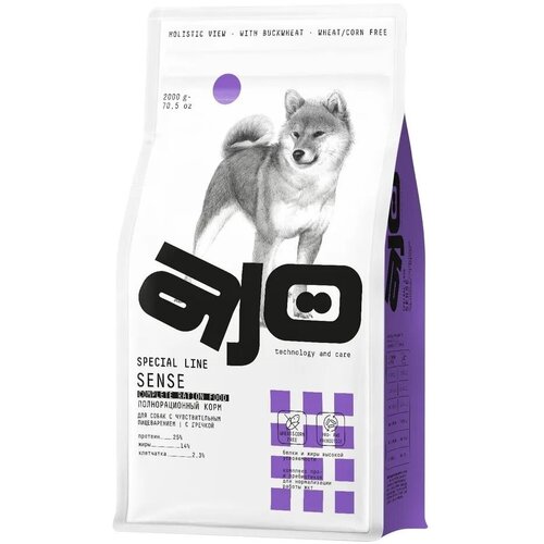 AJO Dog Sense Сухой корм для собак с чувствительным пищеварением, Индейка, Ягненок и Гречка 12кг