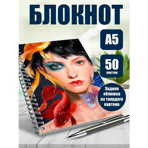Тетрадь в клетку аниме рыбки