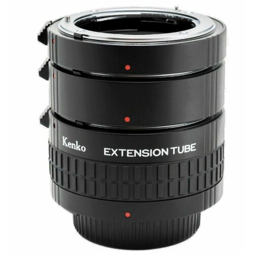 Кольца Kenko Nikon-AF с автофокусом для макросъемки