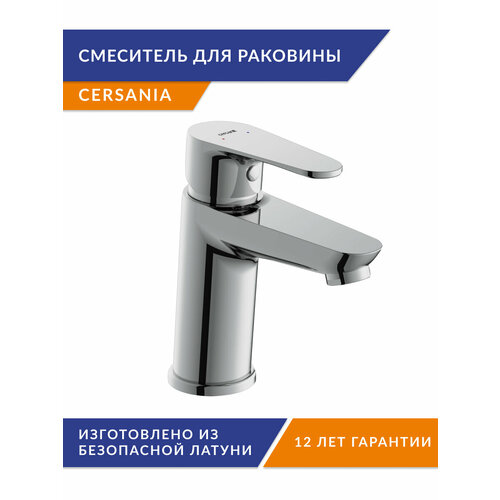 серебристый, хром